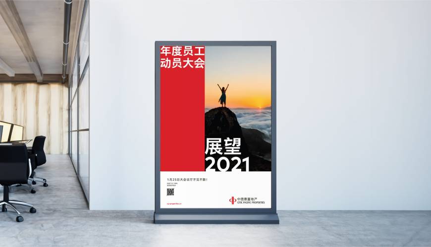 香河县优秀的VI设计工作室