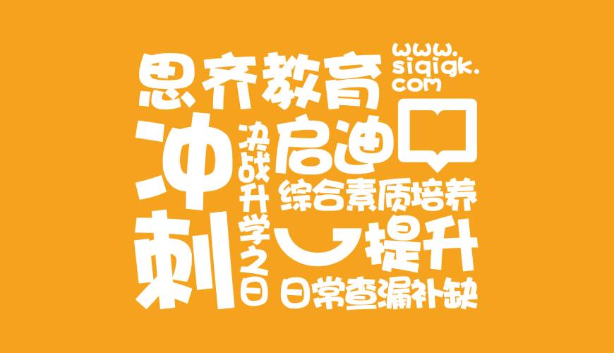 香河县VI设计失去焦点的4个迹象