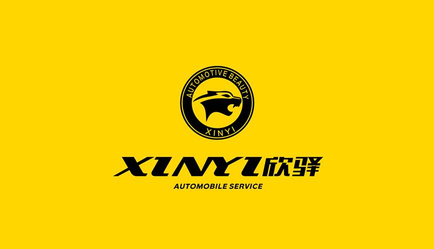 香河县VI设计公司为品牌重塑确保成功的步骤