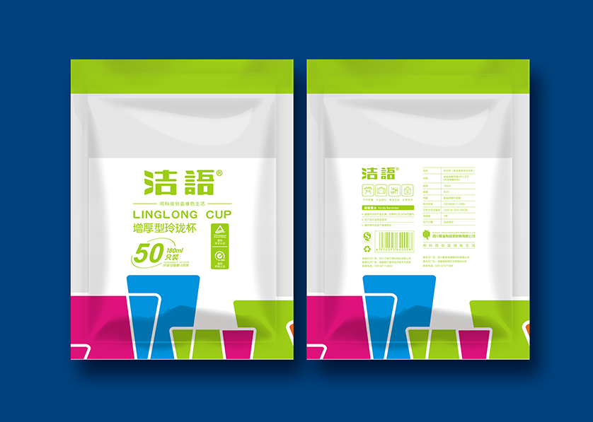 香河县VI设计公司有广泛的影响力